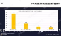 如何有效管理和利用你的