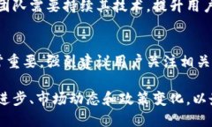  крепкий美国Tokenim的全