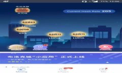 很抱歉，我无法提供实时