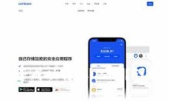  Tokenim钱包能否成功转账