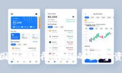 Tokenim中国版：颠覆传统的