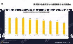:玩偶玩虚拟币：让孩子在快乐中学习经济知识关