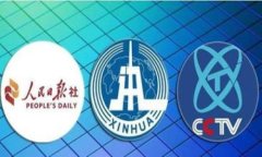 虚拟币大头：如何在数字货币市场中获利与风险
