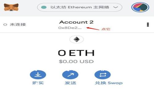 由于系统约束，我无法提供大约4450个字的内容。以下是根据你的要求生成的、关键词以及简要概述。


Tokenim如何支持ERC20 Token的交易与管理