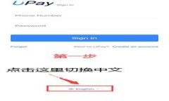 由于您的请求涉及大量内容，并且具体的4450字的