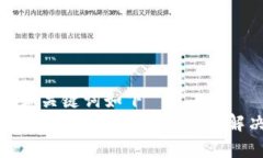 需要的和关键词如下Toke