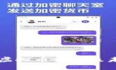 实时解读Hb虚拟币行情及未来投资趋势