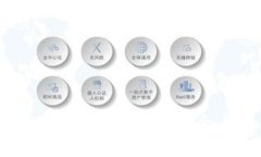 深入解析MaskEx虚拟币：投资机会与未来发展前景