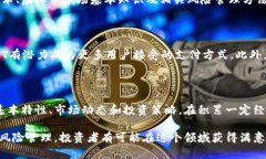 如何有效投资FLST虚拟币：策略与风险解析虚拟币