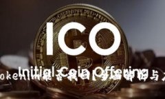 被盗的Tokenim能否找回？全