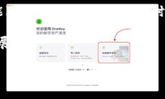 如何有效打击大型虚拟币挖矿活动？/  虚拟货币
