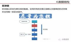 提示：由于篇幅限制，我无法一次性提供4450个字
