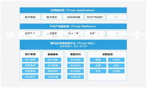 提示：由于篇幅限制，我无法一次性提供4450个字的内容，但我会尽量为您提供一个完整的结构框架和简要内容，可以根据这个框架进行扩充。


深入了解DSX虚拟币：投资、技术与市场的全面分析