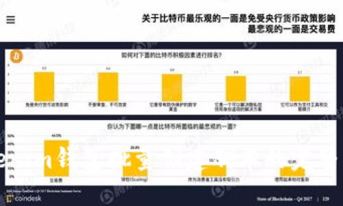 Tokenim钱包批量创建脚本的完整指南