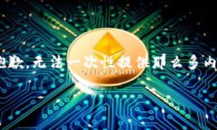 提示：由于需要生成4450个