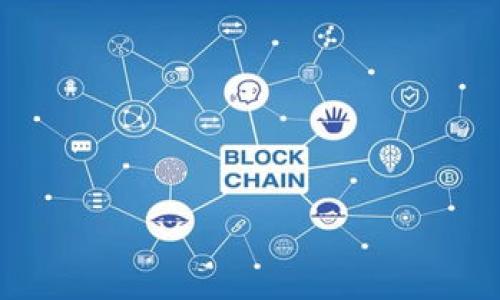 


全面解析如何在OKEx平台提现Tokenim