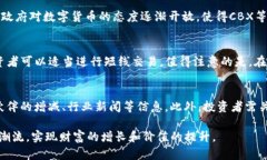 内容思考一个能解决用户问题的优秀  如何利用