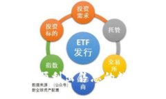 如何通过TokenIM顺利出售您