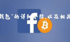 由于系统性能限制，无法