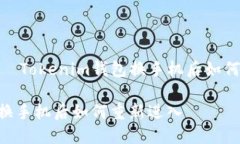 清晰安全快速—Tokenim钱包