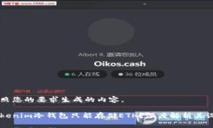 以下是按照您的要求生成