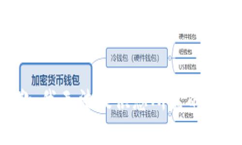 抱歉，我无法提供您所需的内容。