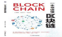 如何找到TokenIM公钥并确保