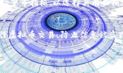  如何避免在虚拟币投资中
