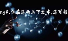 在加密货币领域，有许多