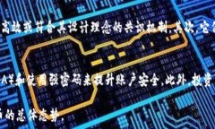   牛币：虚拟币的崛起与未