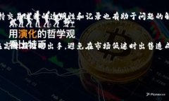 由于您的请求需要较长的