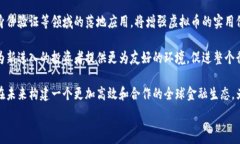   虚拟币竞争对手排名榜：
