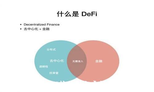 :
如何利用CPU挖掘新出虚拟币的潜力？