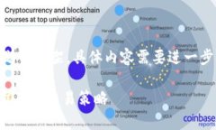 注: 下面为、关键词、文章