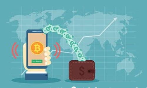 

TokenIM充值收费详解与用户指南