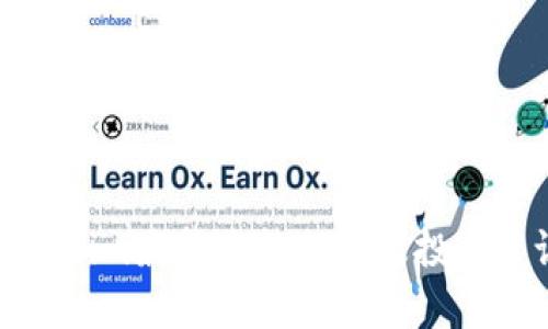Tokenim最新价格分析及投资建议