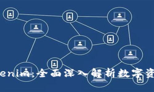  TP钱包与Tokenim：全面深入解析数字资产管理的未来