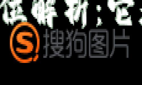 虚拟币的法律地位解析：它是违法还是合规？