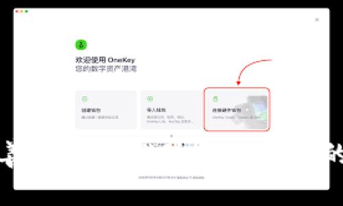 如何利用慈善虚拟币推动社会福祉的创新与发展