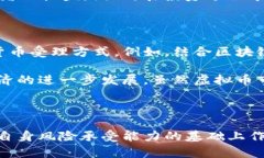 : 了解虚拟币：运城如何实