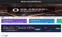 全面解析：监管如何有效