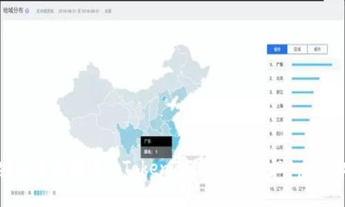 如何安全高效地进行TokenTokenim钱包DApp授权步骤