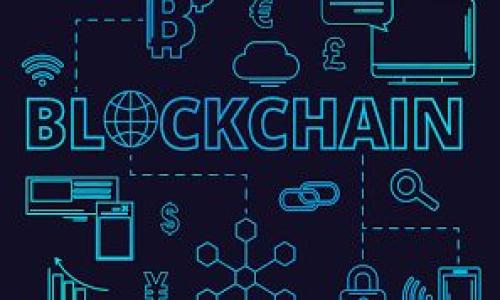 

如何在Tokenim上添加火币交易所的代币