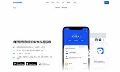 如何在Tokenim平台上领取EON代币