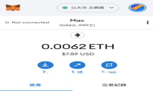 Tokenim贷币生息：如何利用加密货币实现财富增值
