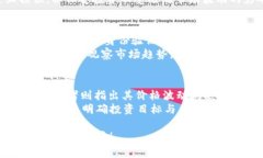 在数字时代掌握虚拟账户