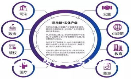 如何有效控制虚拟币的源头与流通，避免风险与诈骗