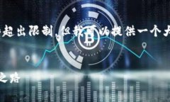 对于您上述的请求，生成
