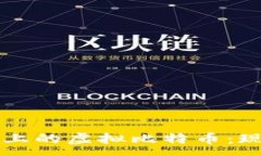 :中国市场上的虚拟比特币：现状与未来