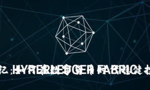 虚拟币世纪：如何在数字货币时代稳健投资与获利